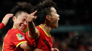 奇地位